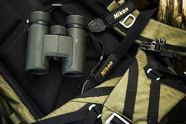Lornetka Nikon Prostaff P7 8x42