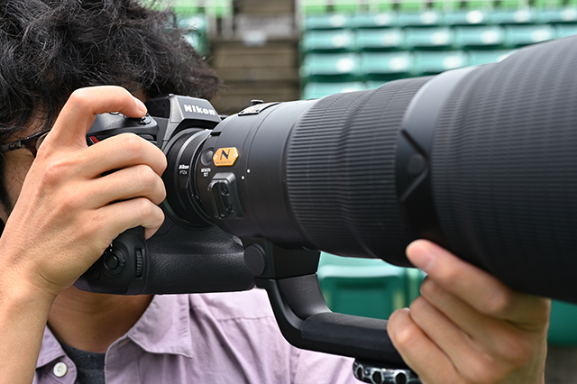 Nikon adapter FTZ II