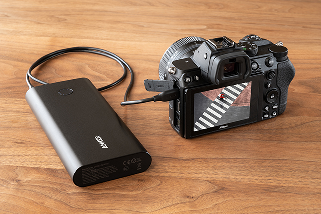 Bezlusterkowiec Nikon Z5 + Newell SupraCell en-el15c + Newell ładowarka LCD-PB-SD gratis