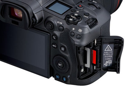 Bezlusterkowiec Canon EOS R5 (body) + Dobierz aparat za 1zł