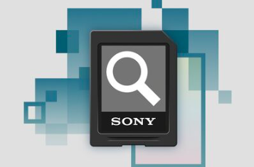 Sony karta SDXC 128GB 277/150 mb/s (SF-M128) (SFG1M) R260