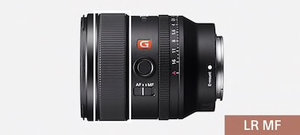 Obiektyw Sony FE GM 24mm f/1.4 + Dodatkowy 1 rok gwarancji w My Sony - Oferta dla uczestników dni z SONY