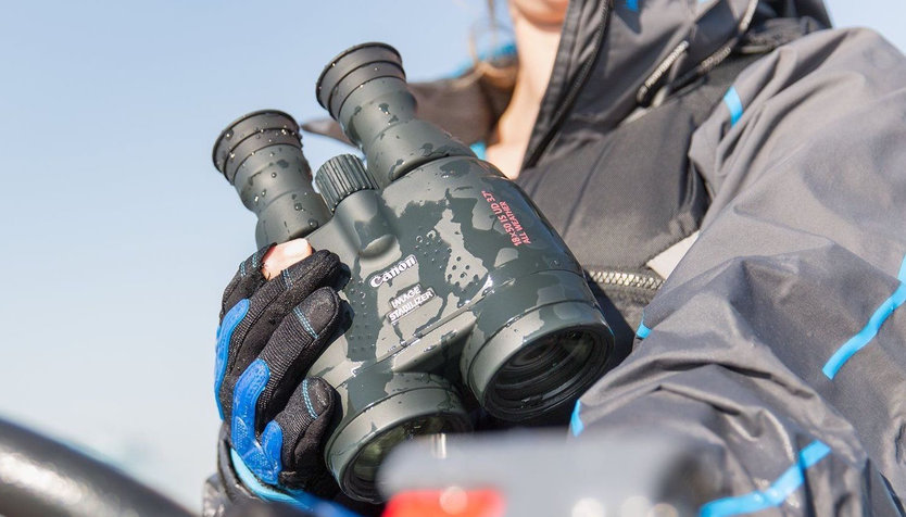 Lornetka Canon 18x50 IS All Weather