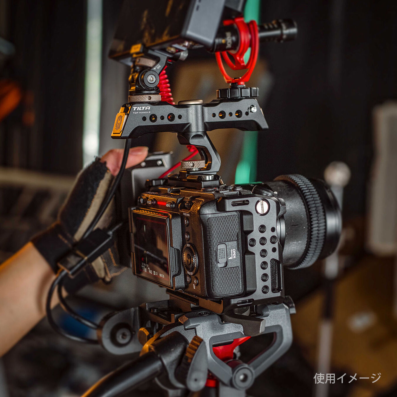 Klatka Tilta TA-T13-C-B Pro Kit do Sony FX3/FX30