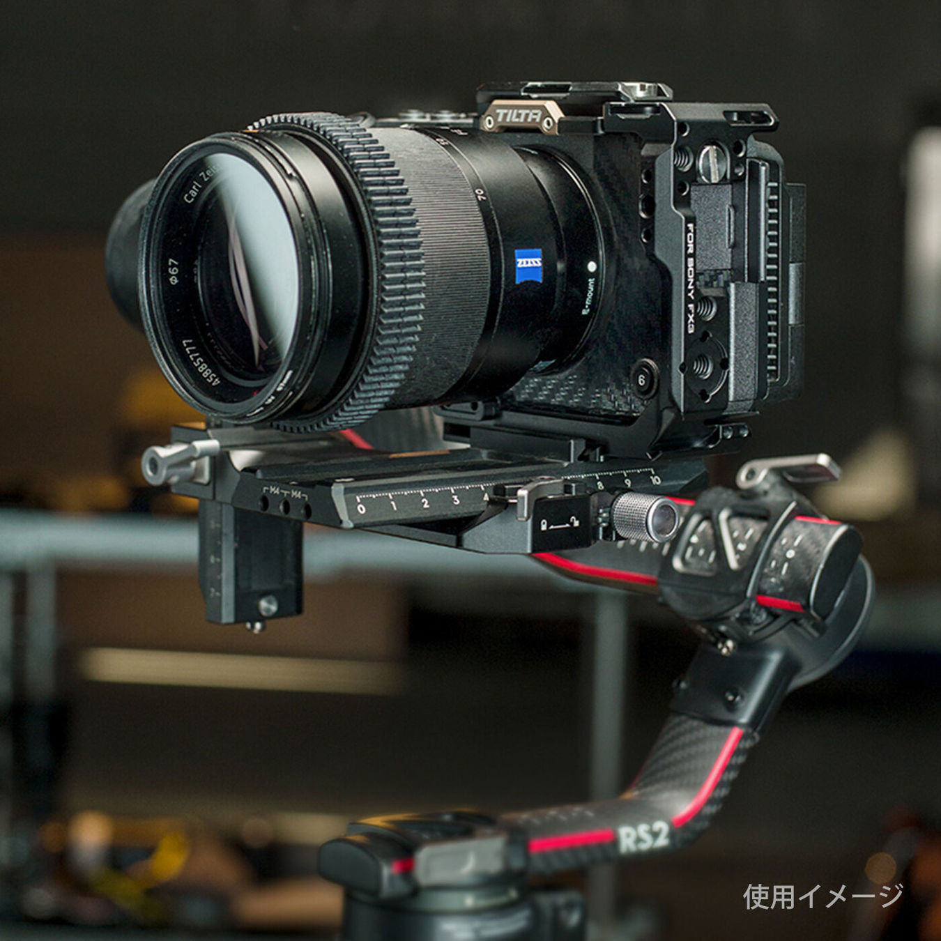 Klatka Tilta TA-T13-C-B Pro Kit do Sony FX3/FX30