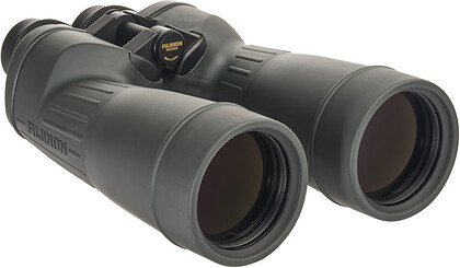Lornetka Fujinon 16x70 FMTR-SX-30 lat gwarancji Cena zawiera rabat 1200 zł.
