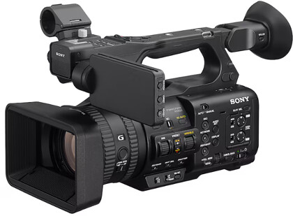Kamera Sony HXR-NX800