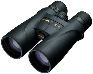 Lornetka Nikon Monarch 5 8x56
