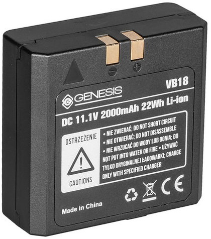 Quadralite akumulator VB-18 do lamp Stroboss 60 EVO oraz Stroboss 58