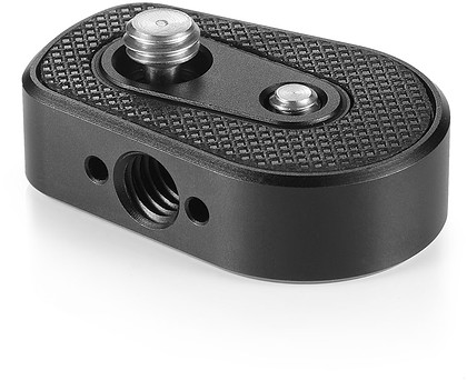 SmallRig 2263 Mounting Plate DJI Ronin S/SC - mocowanie akcesoriów