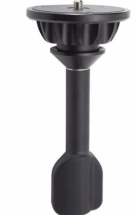 Półkula poziomująca Sirui RX-75B (75mm)