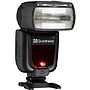 Quadralite lampa Stroboss 60 BASIC